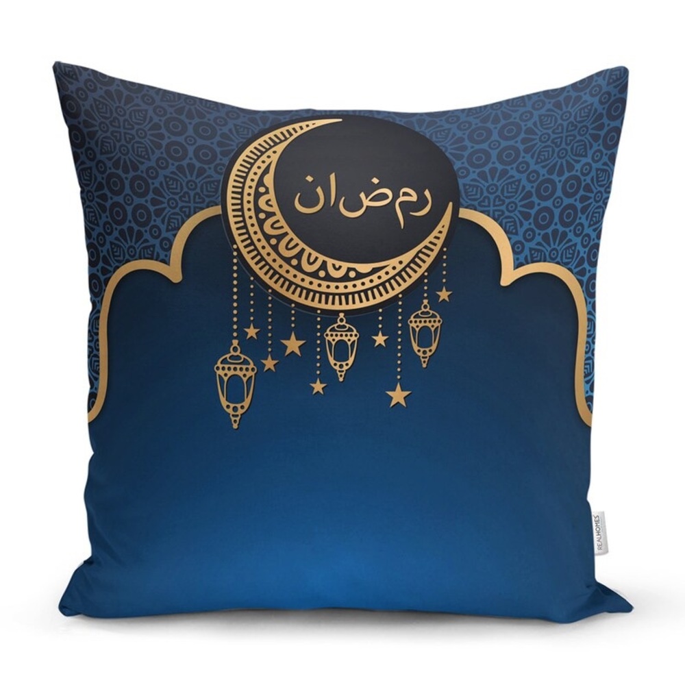 2X Ramadan Decorative Pillow Case